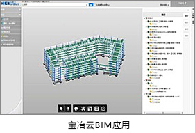 龙八- long8(国际)唯一官方网站