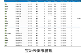 龙八- long8(国际)唯一官方网站