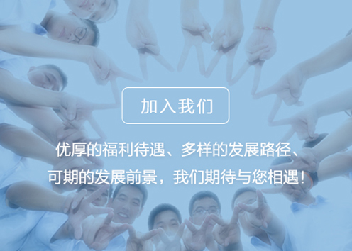 龙八- long8(国际)唯一官方网站