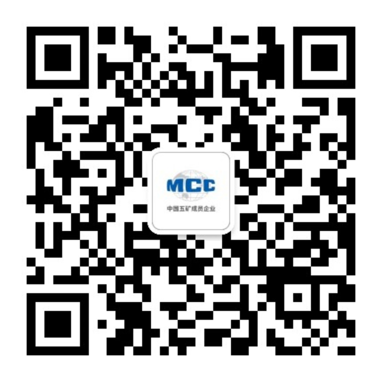 修建工程公司