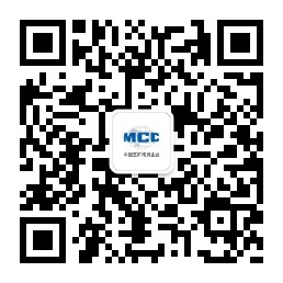 龙八国际工会