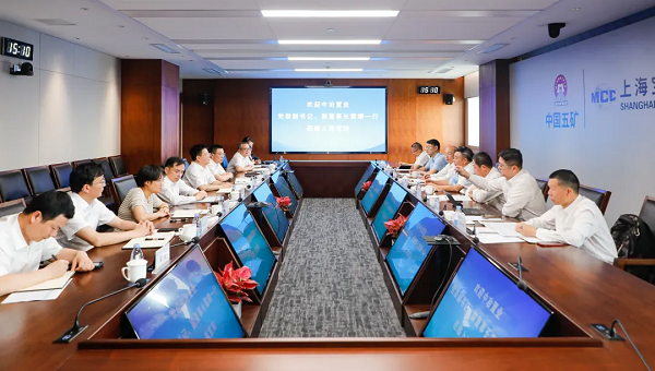 中冶置业党委副书记、副董事长雷晴到访上海龙八国际