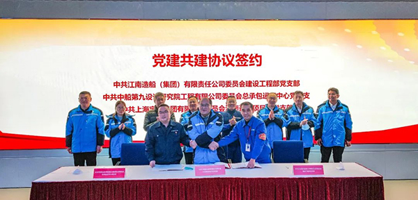 龙八- long8(国际)唯一官方网站