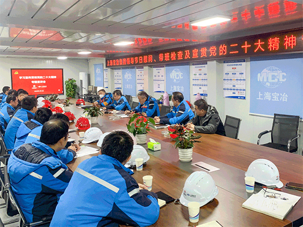 龙八- long8(国际)唯一官方网站