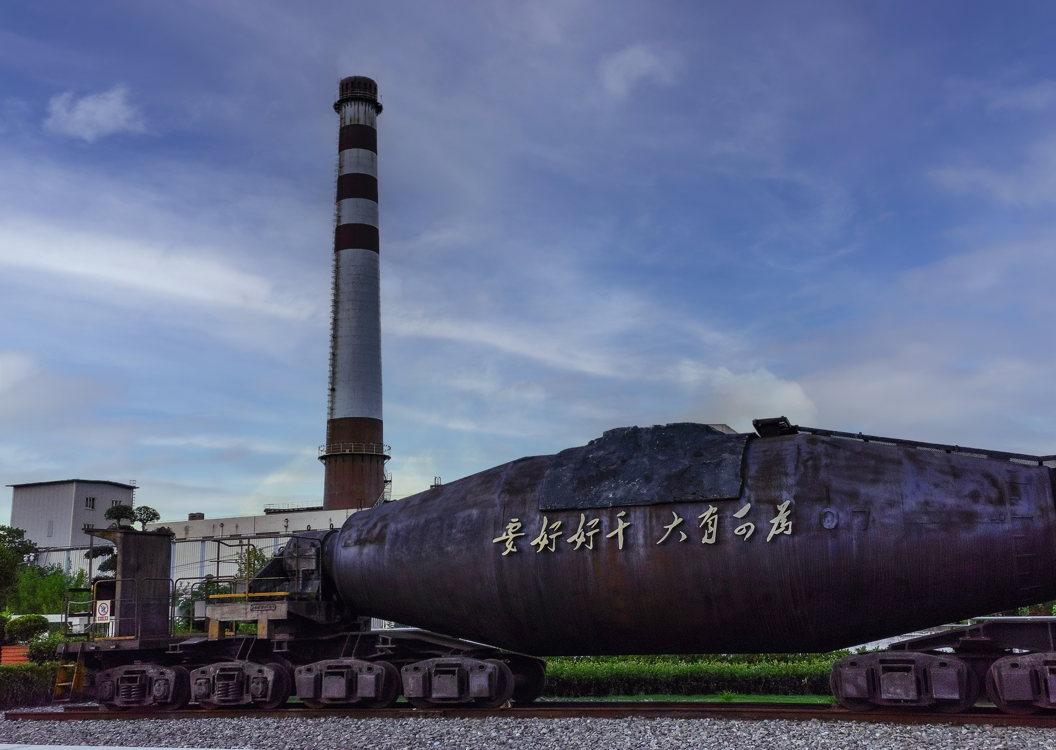 龙八- long8(国际)唯一官方网站