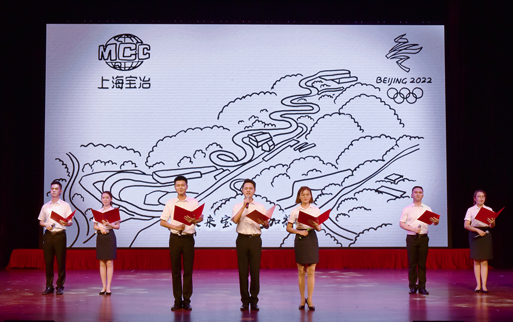 龙八- long8(国际)唯一官方网站