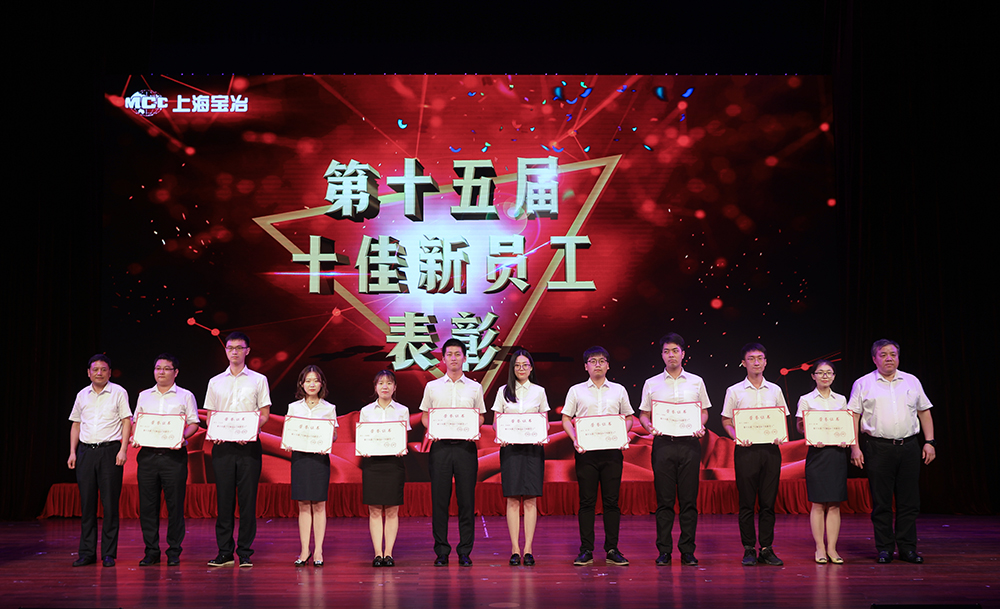 龙八- long8(国际)唯一官方网站